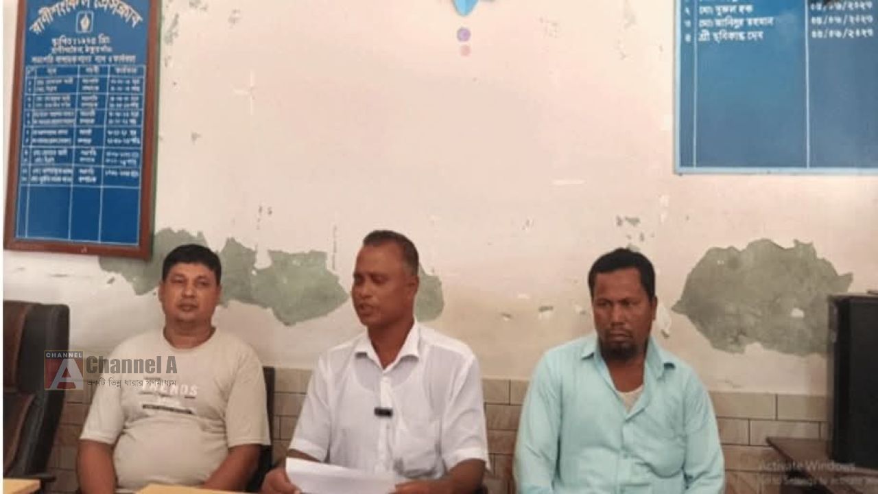 রানীশংকৈলে জাল দলিল কারিদের বিরুদ্ধে সংবাদ সম্মেলন