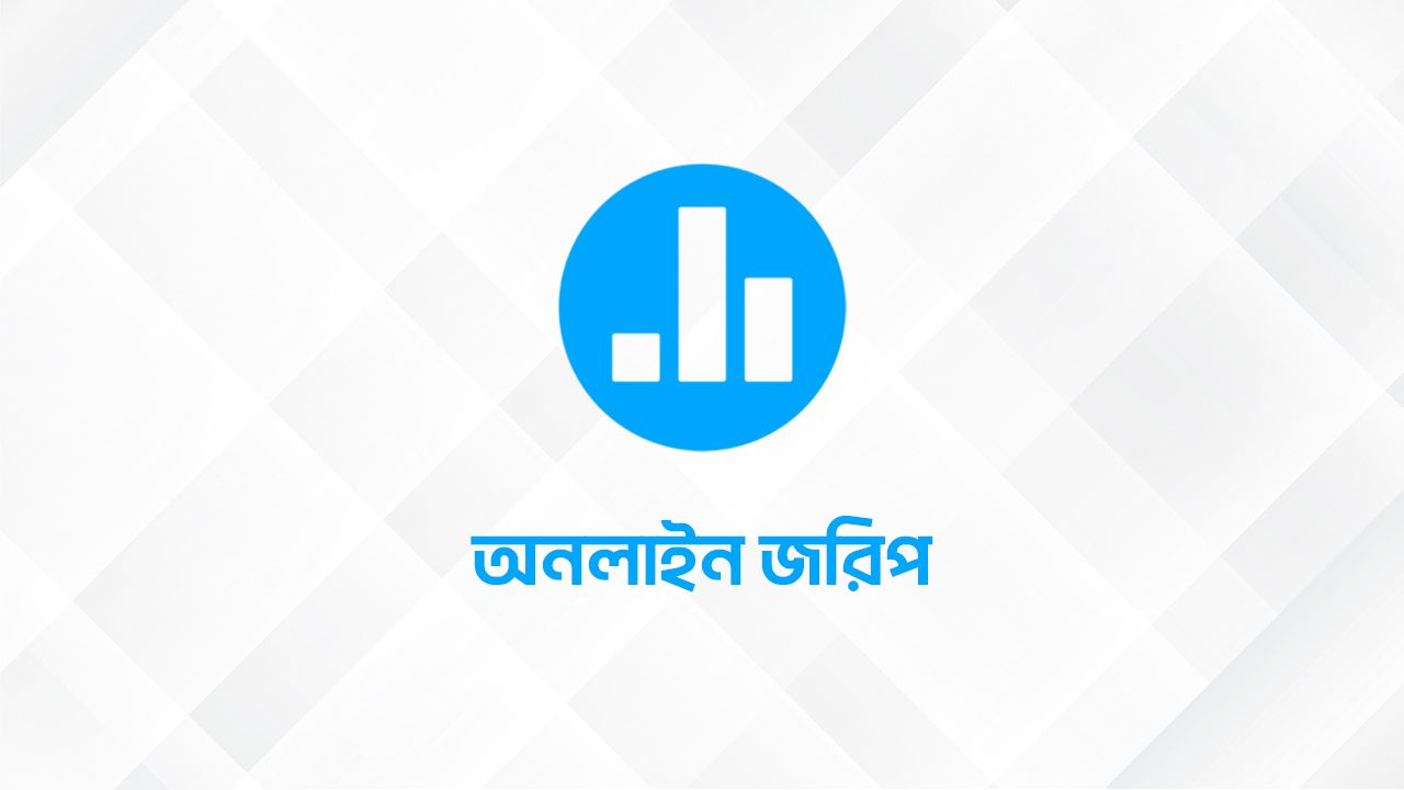 বিএনপির স্থায়ী কমিটির সদস্য আমীর খসরু মাহমুদ চৌধুরী বলেছেন, তাঁর বক্তব্যের সঙ্গে আপনি কি একমত?