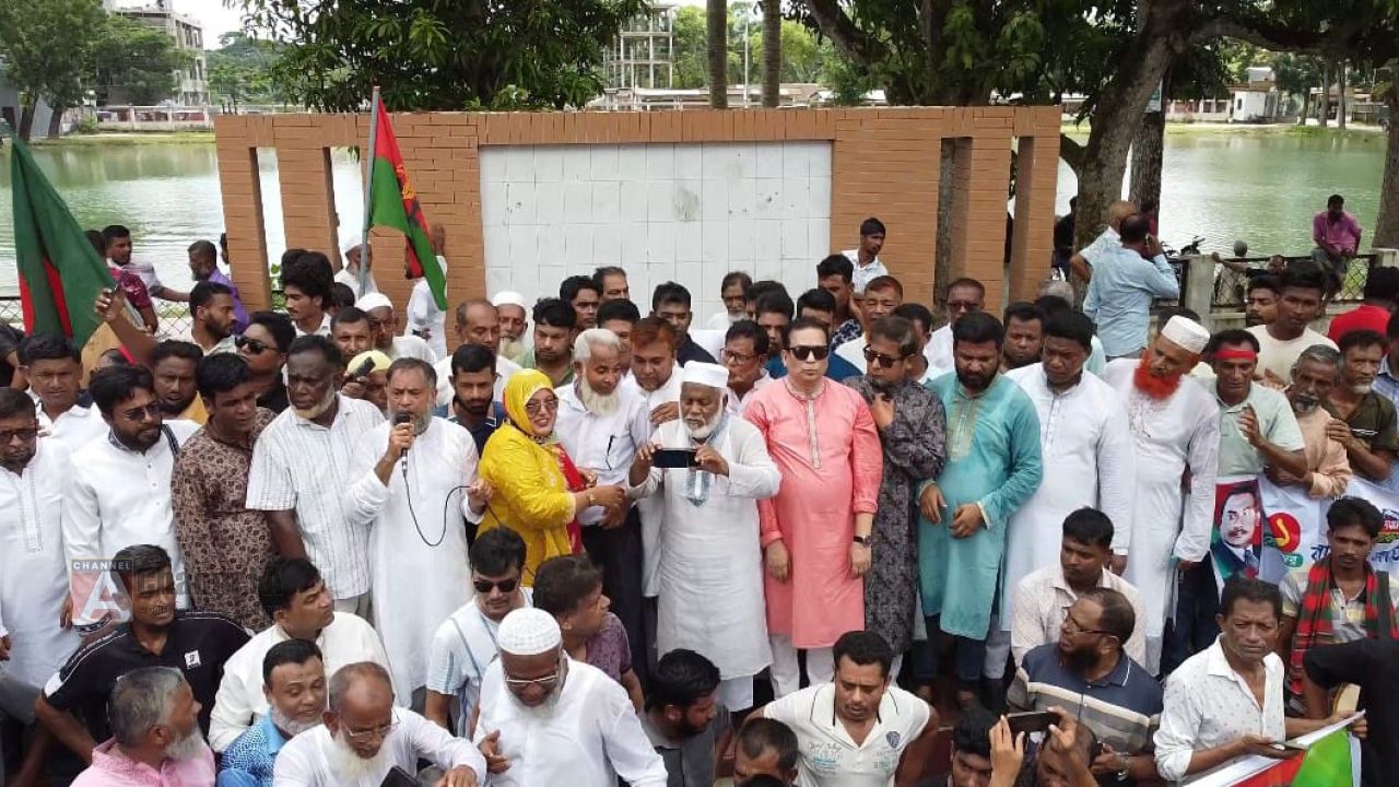 কালকিনিতে বিএনপির ৪৭তম প্রতিষ্ঠাবার্ষিকী উদযাপন