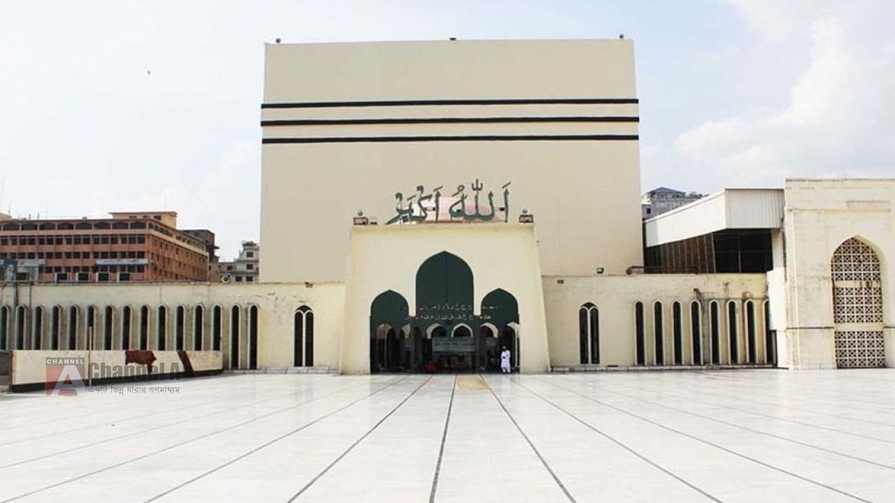 পবিত্র ঈদে মিলাদুন্নবী উপলক্ষে বর্ণাঢ্য আয়োজনের উদ্বোধন কাল