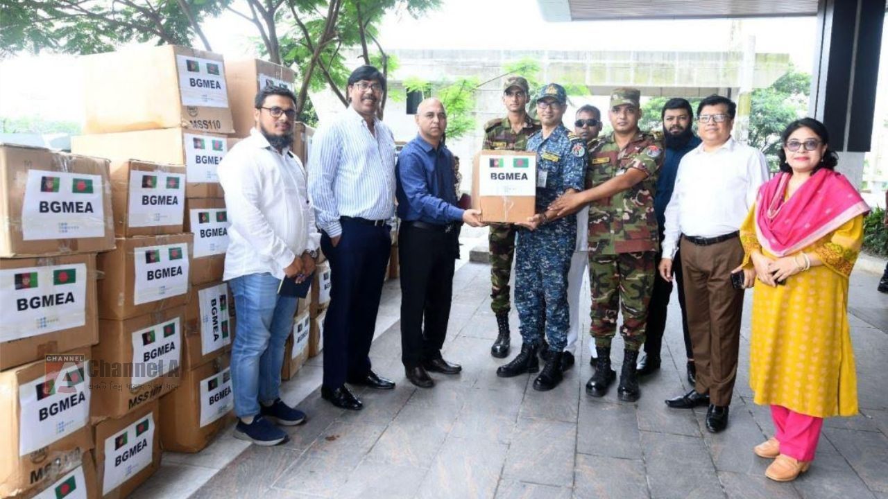 আফগান ভূমিকম্পে বিজিএমইএর মানবিক সহায়তা
