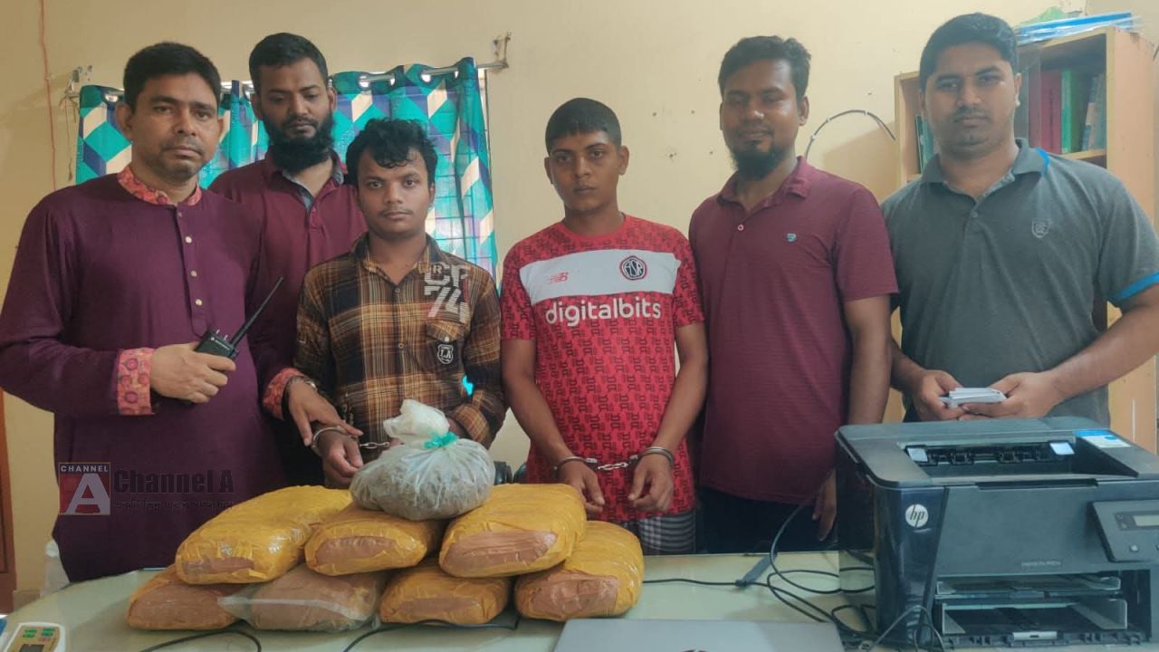 বাগেরহাটে ৭.৫কেজি গাঁজা সহ ২ মাদক ব্যবসায়ীকে আটক