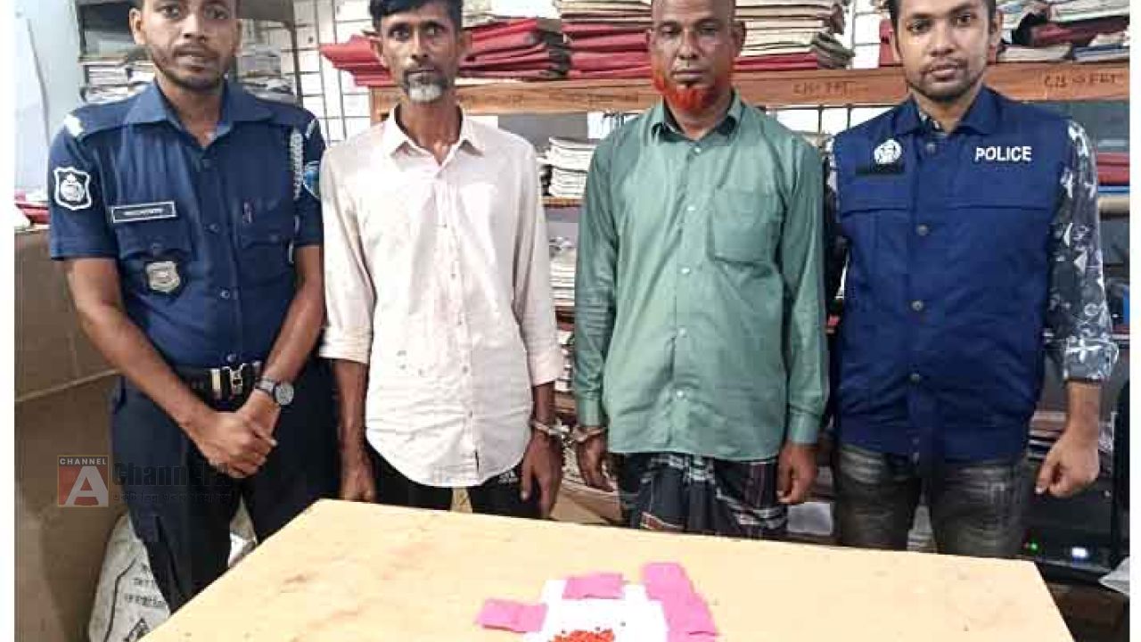 কসবায় ইয়াবাসহ আটক দুই