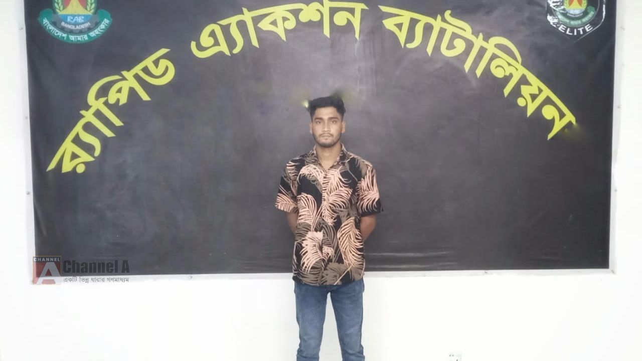 বরগুনার শীর্ষ সন্ত্রাসী কালু ইব্রাহিম ঢাকায় গ্রেফতার