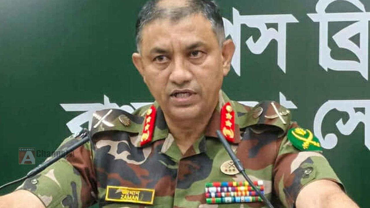 গ্রেপ্তারি পরোয়ানাভুক্ত ১৬ সেনা কর্মকর্তার ১৫ জন হেফাজতে, একজন পলাতক