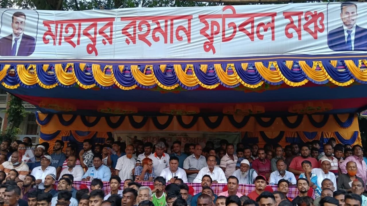 যশোরের খাজুরায় মাহাবুর রহমান ৮ দলীয় ফুটবল টুর্নামেন্টের প্রথম সেমিফাইনালে