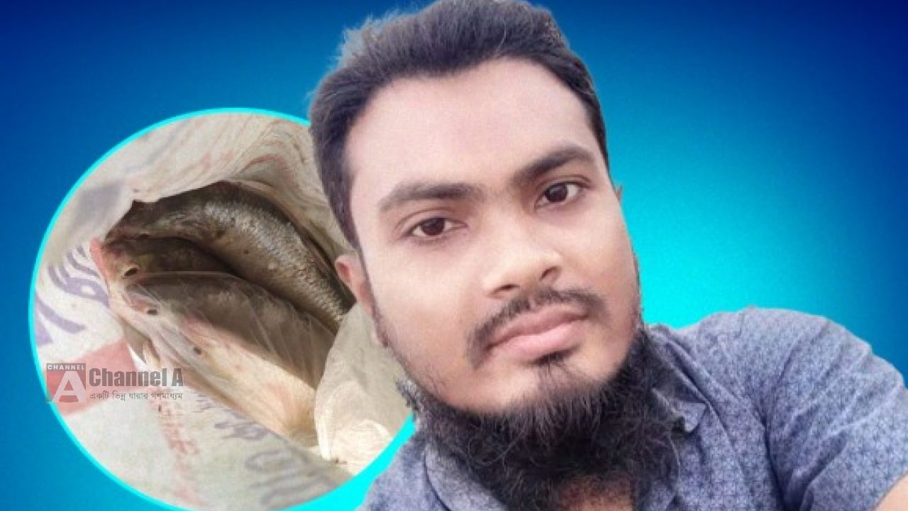 নিষেধাজ্ঞার মধ্যে সাংবাদিকের ব্যাগে তাজা ইলিশ