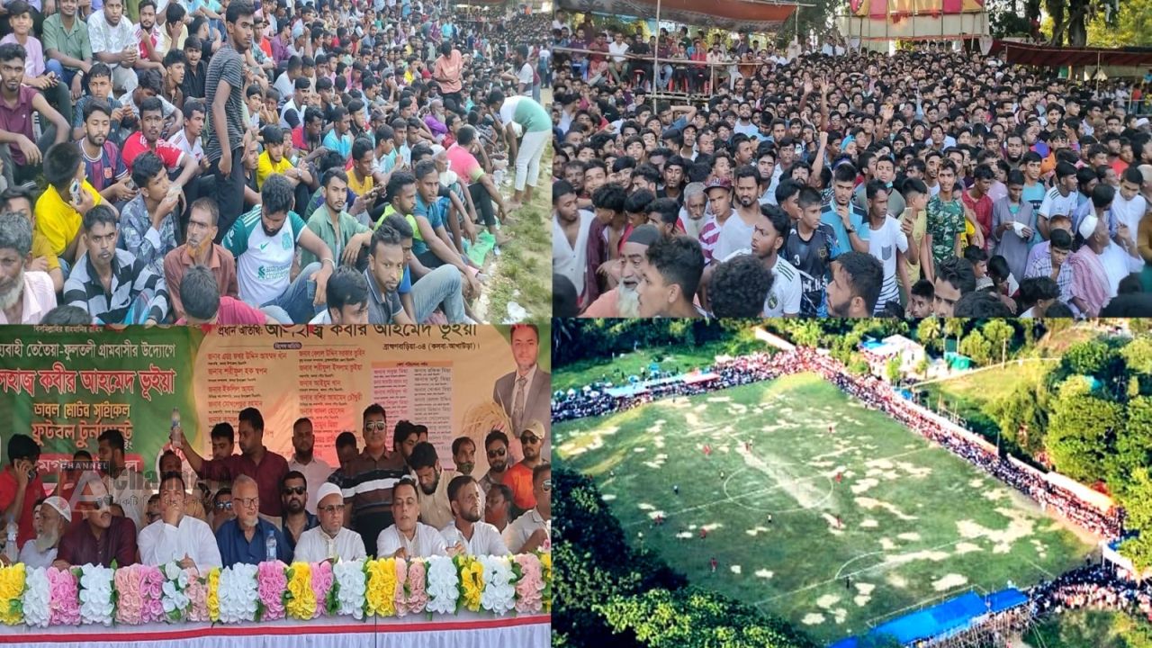 কসবায় ডাবল হোন্ডা কাপ ফুটবল টুর্নামেন্টের ফাইনাল খেলায় সিটিএল ফুটবল একাদশ জয়ী