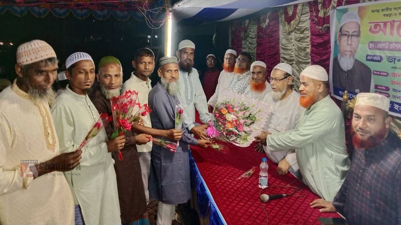 শাজাহানপুরে জামায়াতে যোগ দিলেন বিএনপির ১২ নেতাকর্মী