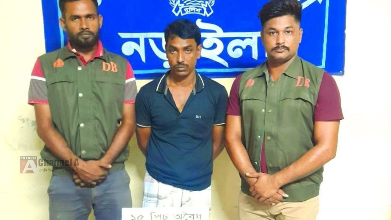 নড়াইলে ডিবি পুলিশের  পৃথক অভিযানে পঁয়ত্রিশ পিস ইয়াবা ট্যাবলেটসহ দুই জন গ্রেফতার