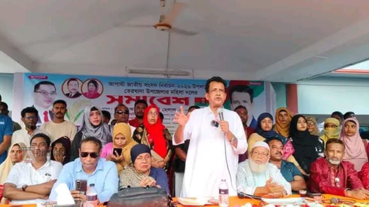 বিএনপি ধর্মকে রাজনীতির হাতিয়ার হিসেবে ব্যবহার করে না রূপসায় আজিজুল বারী হেলাল