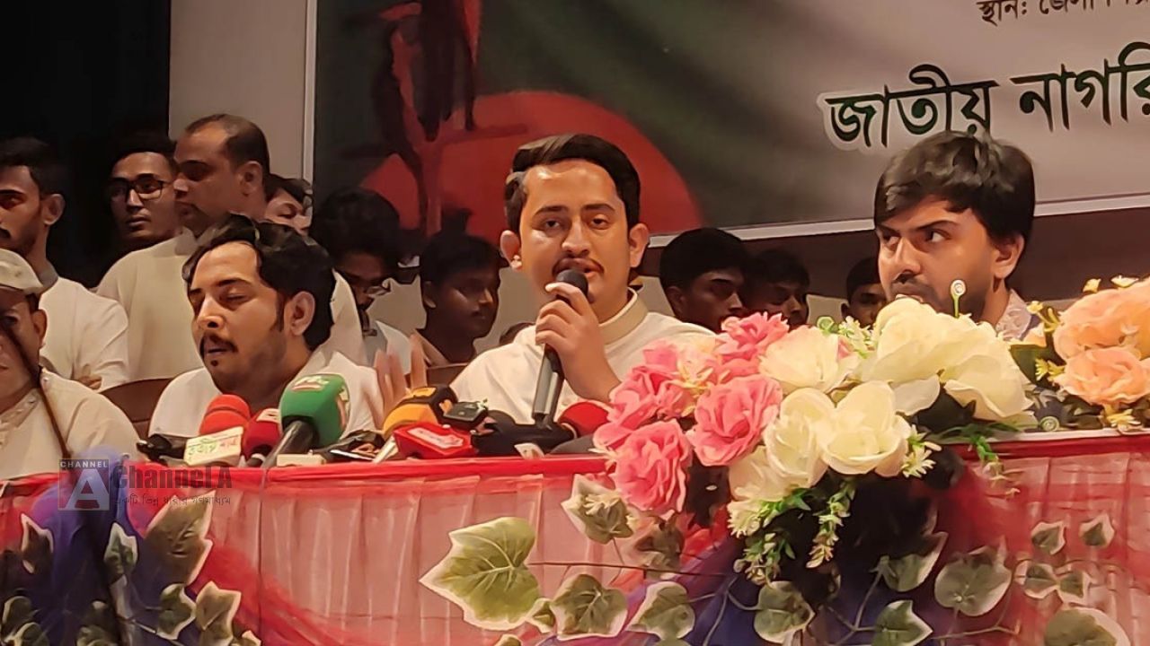 বিএনপি-জামায়াত পারবে না, এনসিপিকে লাগবে