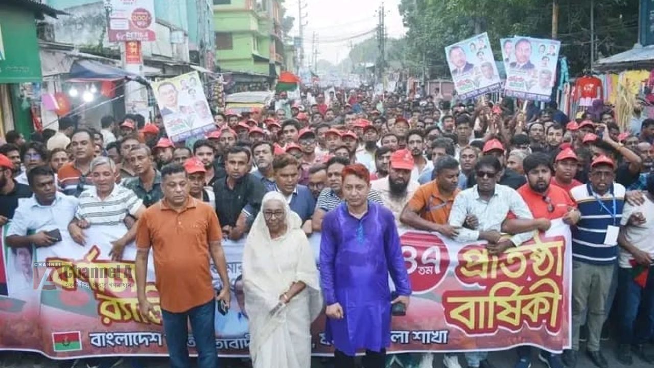 যশোরে বর্ণাঢ্য আয়োজনে যুবদলের ৪৭তম প্রতিষ্ঠাবার্ষিকী উদযাপন