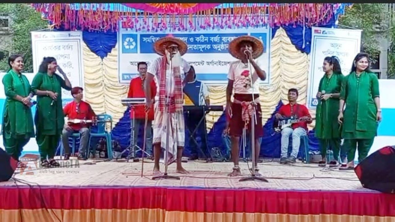ধামইরহাটে পানি ও কঠিন বর্জ্য ব্যবস্থাপনা বিষয়ক সচেতনতামুলক গম্ভিরা নাটিকা অনুষ্ঠিত