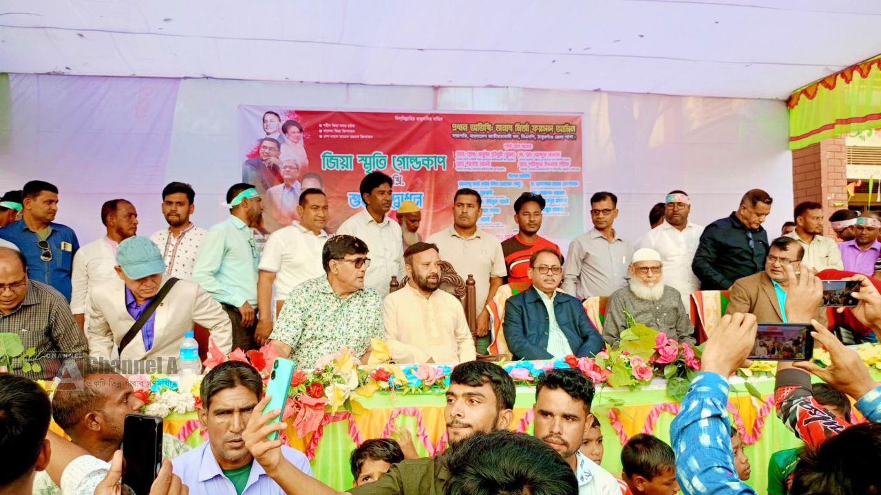 বালিয়াডাঙ্গীতে জিয়া স্মৃতি গোল্ডকাপ ২০২৫-এর উদ্বোধন অনুষ্ঠিত