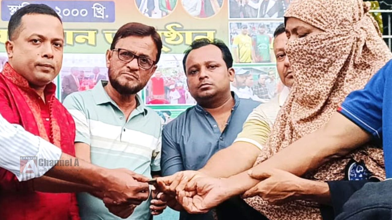 অগ্রভাগীয় সাহিত্য সংগঠন সি.টি.এল. এর ২৫০ তম আর্থিক ও মানবিক সহায়তা কার্যক্রম সম্পন্ন