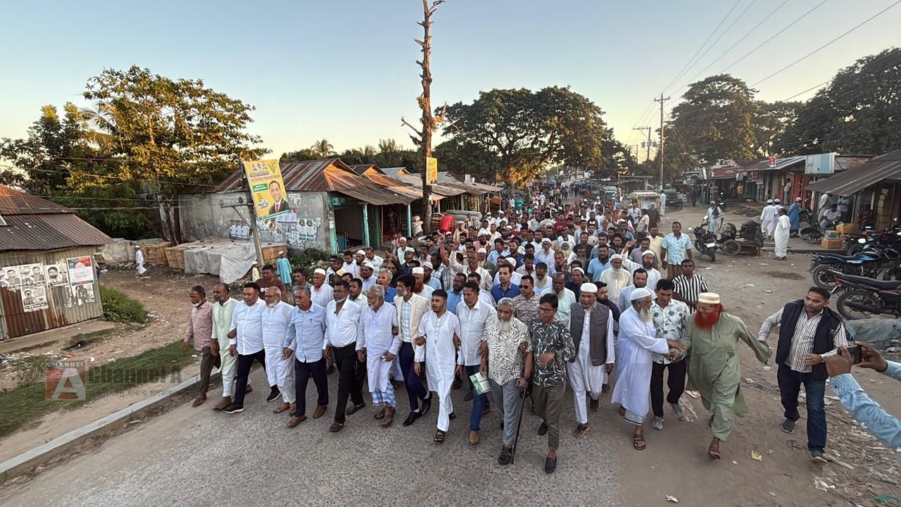 দুর্গাপুরে ধানের শীষের প্রার্থী ব্যারিস্টার কায়সার কামালের পক্ষে বিশাল মিছিল ও গণসংযোগ