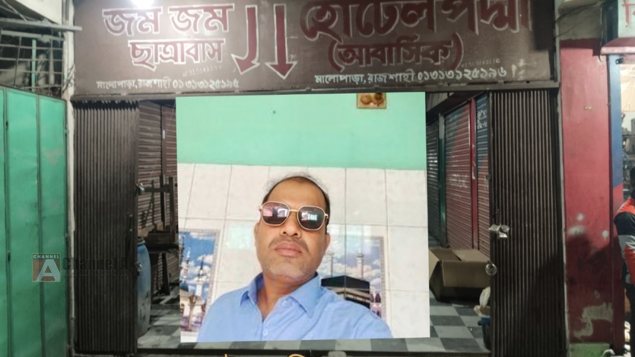 আবাসিক হোটেলের আড়ালে দেহ ব্যবসা ও মাদকের আসর