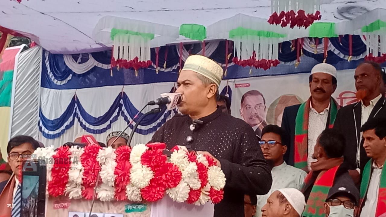 গণ অধিকারের প্রার্থী এমপি হয় এ অঞ্চলের সাধারণ মানুষ রাস্তায় চলতে পারবে না