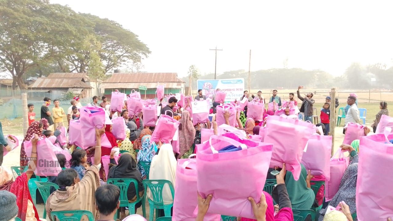 বারহাট্টায় চিরাম ইউনিয়ন ডেভেলপমেন্ট ফোরামের পক্ষ থেকে আলোচনা ও শীতবস্ত্র বিতরণ অনুষ্ঠিত