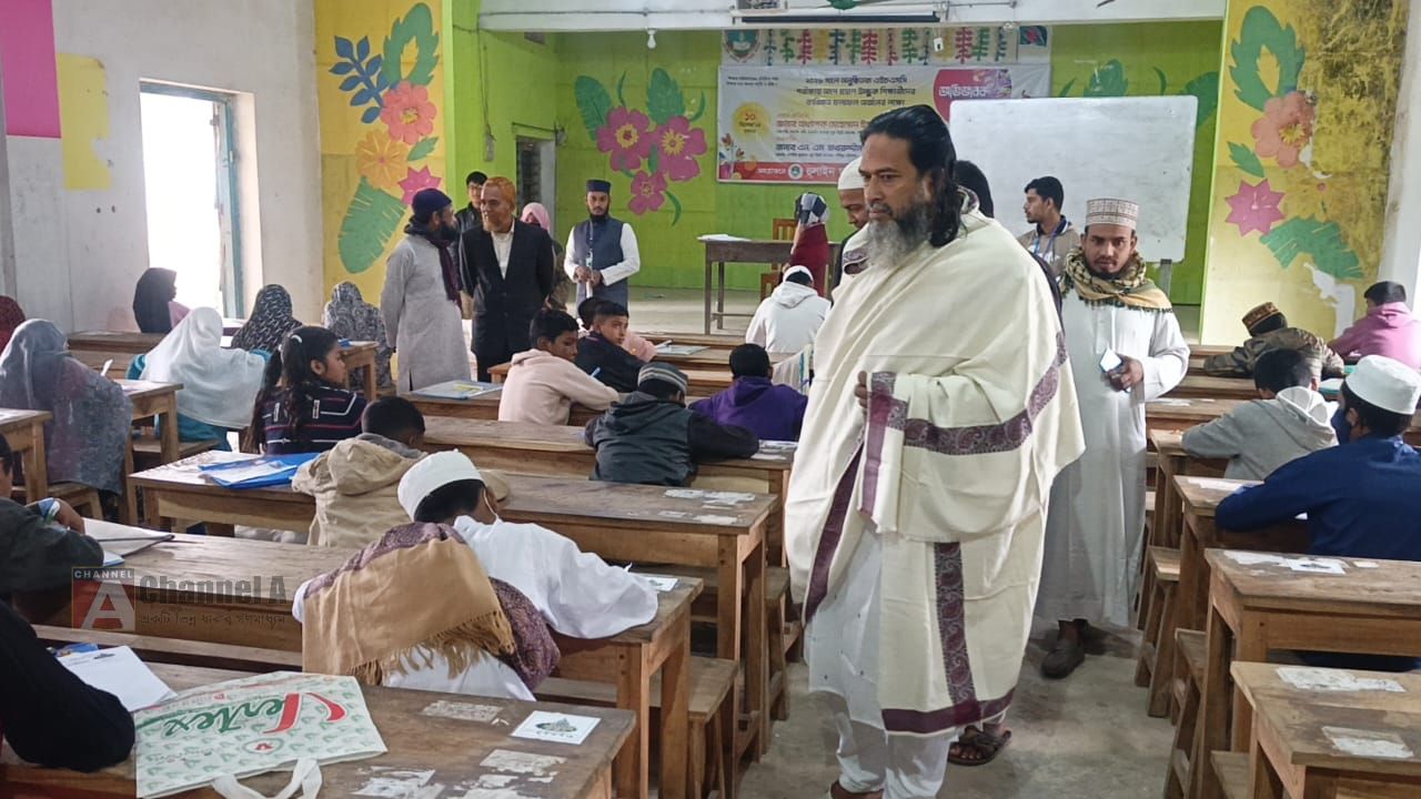 পটিয়ায় &lsquo;ইলম ও ইশকে মাইজভান্ডারী মেধা বৃত্তি&rsquo; অনুষ্ঠিত