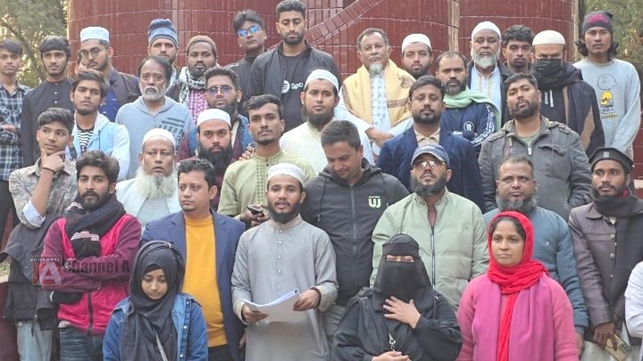 ব্রাহ্মণবাড়িয়ার গ্যাস সংকটের স্থায়ী সমাধানে কাউতলী মোড়ে শান্তিপূর্ণ অবস্থান কর্মসূচি