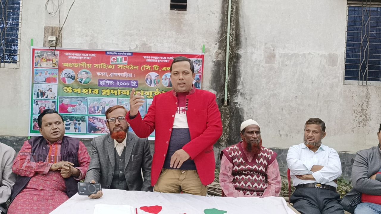 মান্দারপুর দক্ষিণ পাড়ায় অসহায় পরিবারের ঘর নির্মাণে সিটিএলের মানবিক সহায়তা