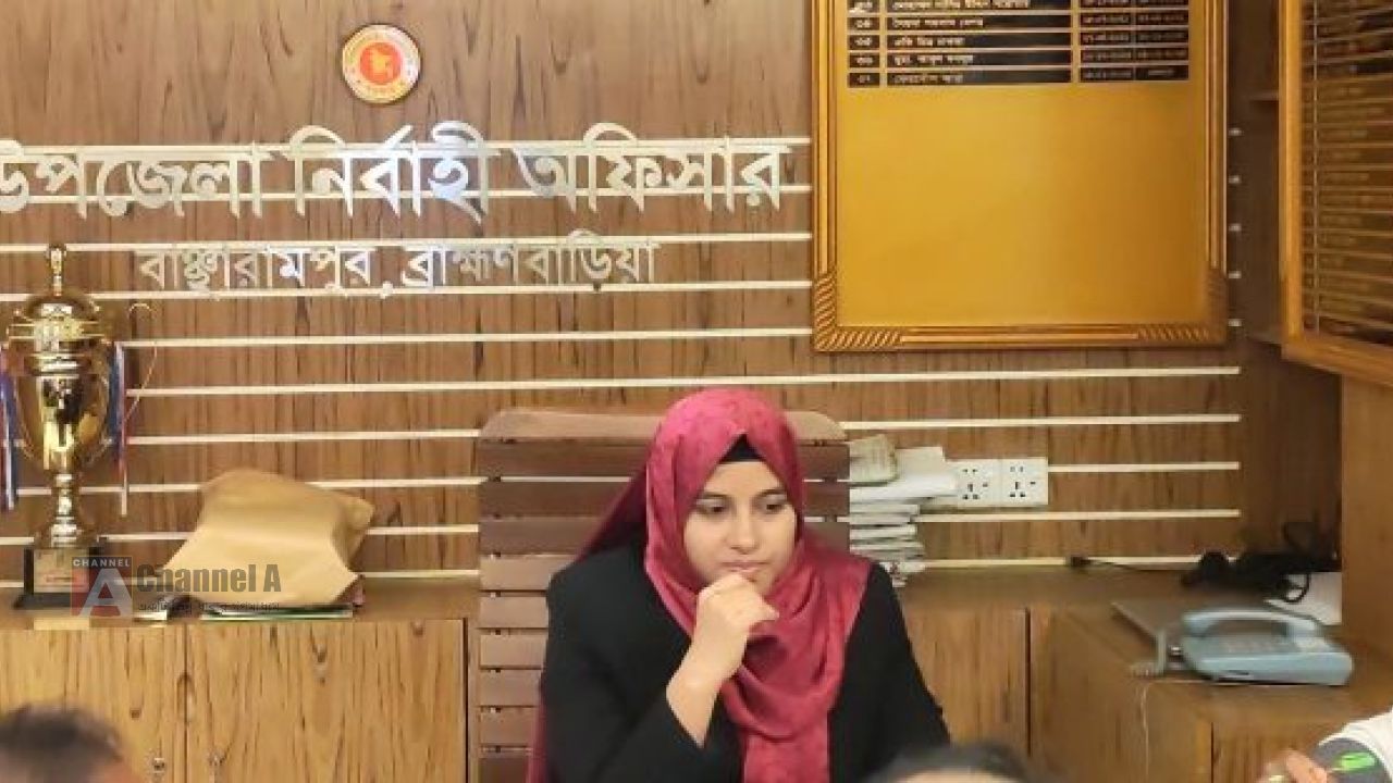 বাঞ্ছারামপুর উপজেলা নির্বাহী কর্মকর্তা ফেরদৌস আরা আর নেই।