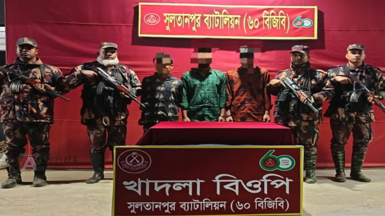 ভারতে পালানোর সময় কসবা সীমান্তে হত্যা মামলার ৩ আসামিকে গ্রেফতার