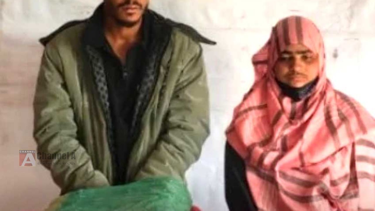 আখাউড়ায় যৌথবাহিনীর অভিযানে গাঁজাসহ আটক ২