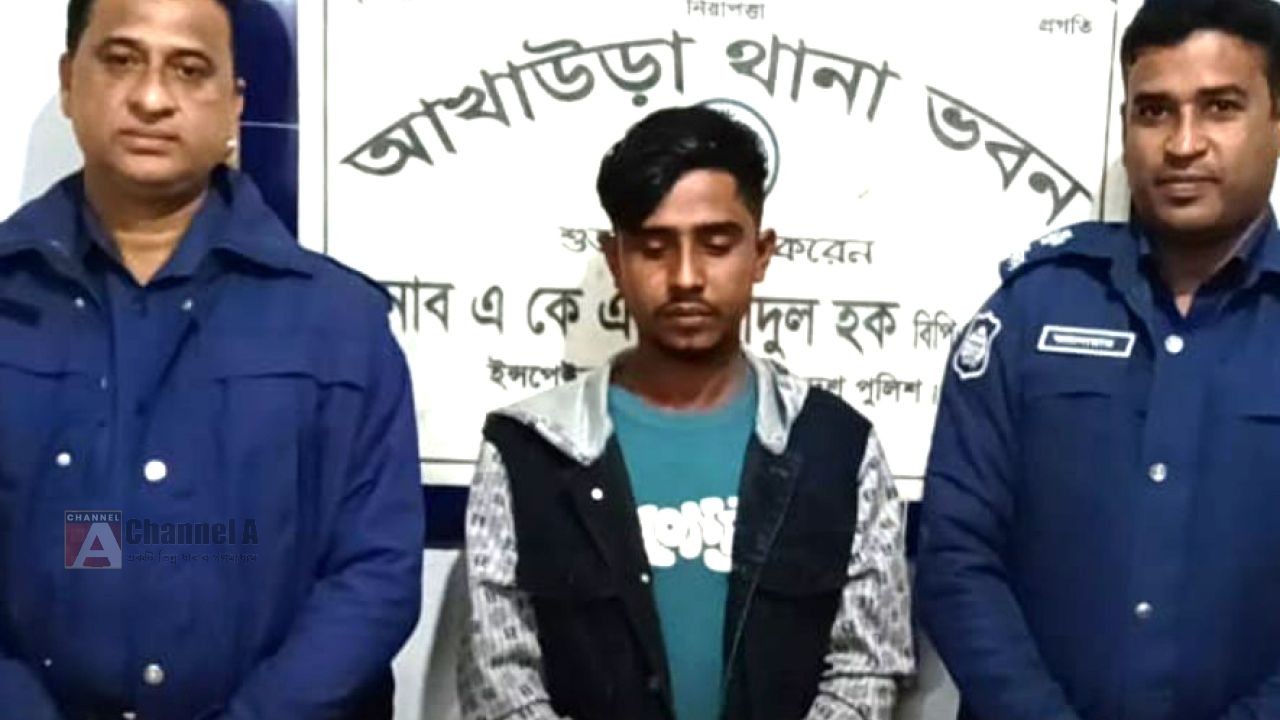 আখাউড়ায় বিশেষ অভিযানে ইয়াবাসহ একজন গ্রেফতার