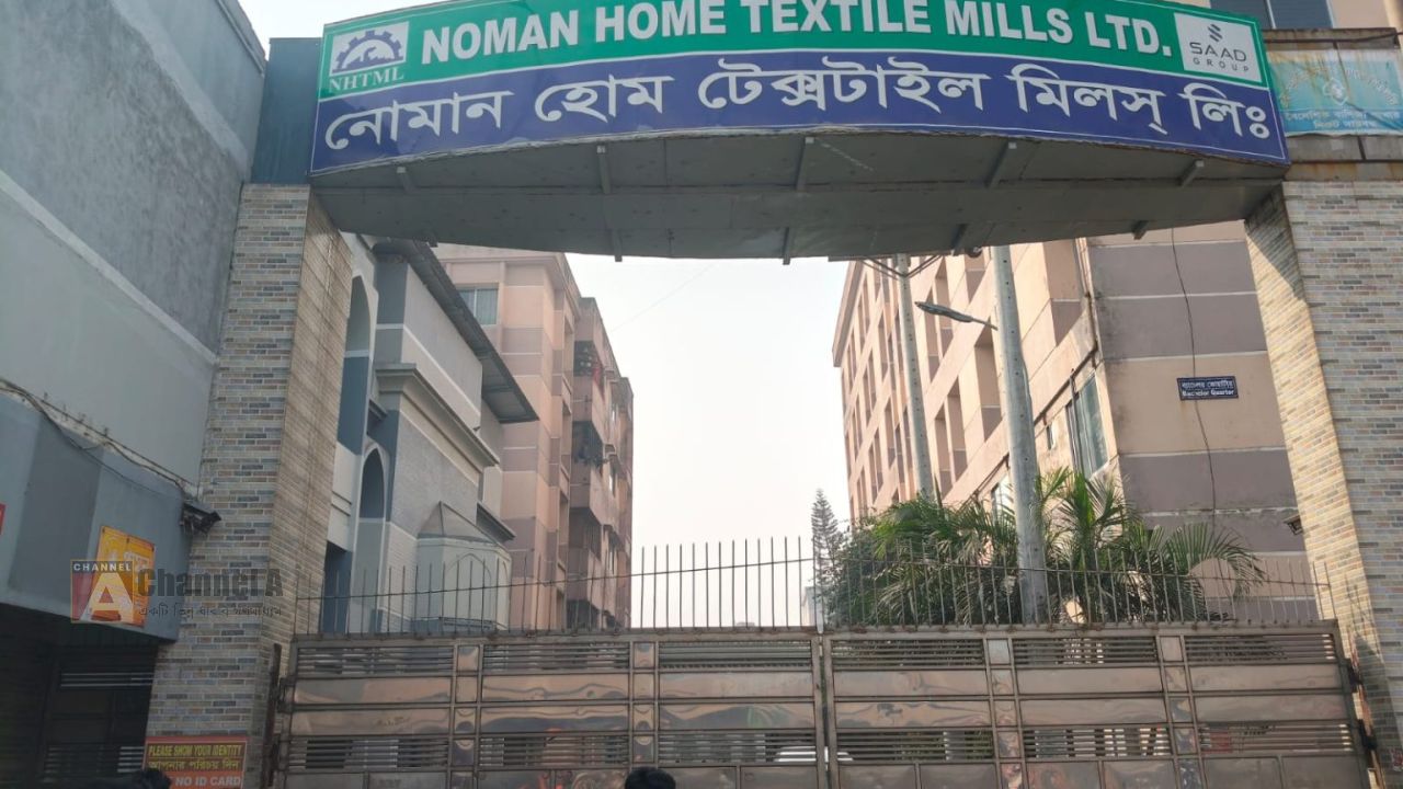 শ্রীপুর পৌরসভার ময়লার গাড়ীর চাকায় পিষ্ট হয়ে নিরাপত্তা প্রহরীর মৃত্যু