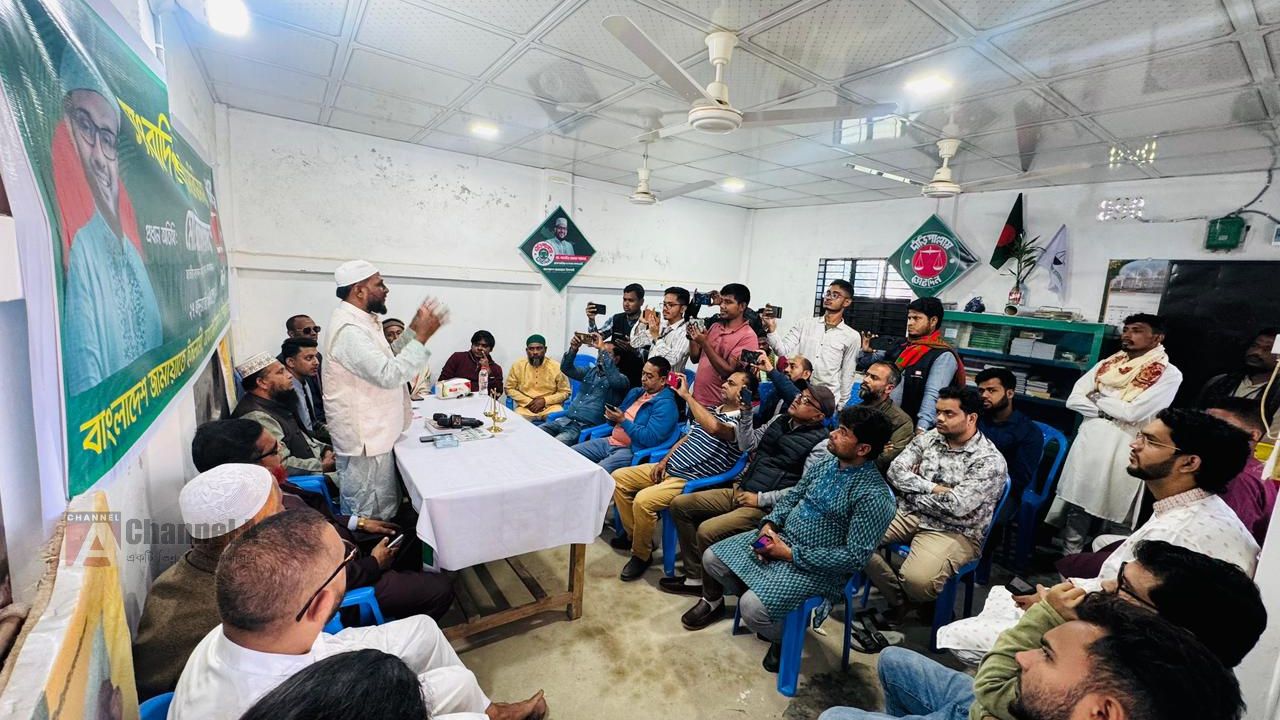 আখাউড়া উপজেলা সাংবাদিক কমিউনিটির সাথে জামায়াত প্রার্থী আতাউর রহমান সরকারের মতবিনিময়