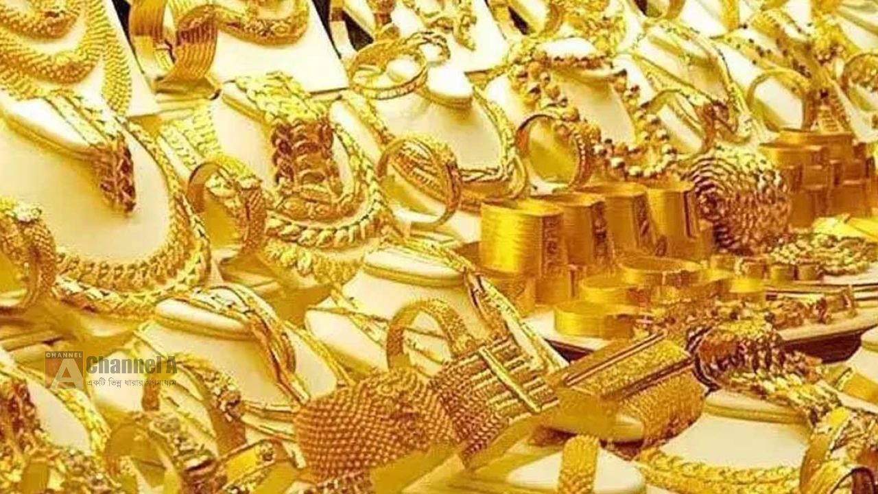 সোনার দাম কমল ১২ হাজার টাকা