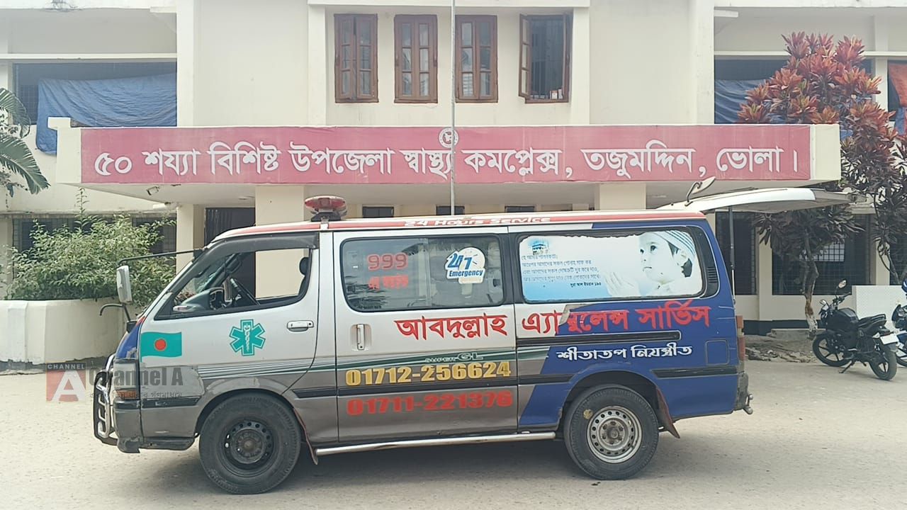 তজুমদ্দিনে ছেলের আচরণ ঘিরে পারিবারিক কলহ, মায়ের আত্মহত্যার চেষ্টা