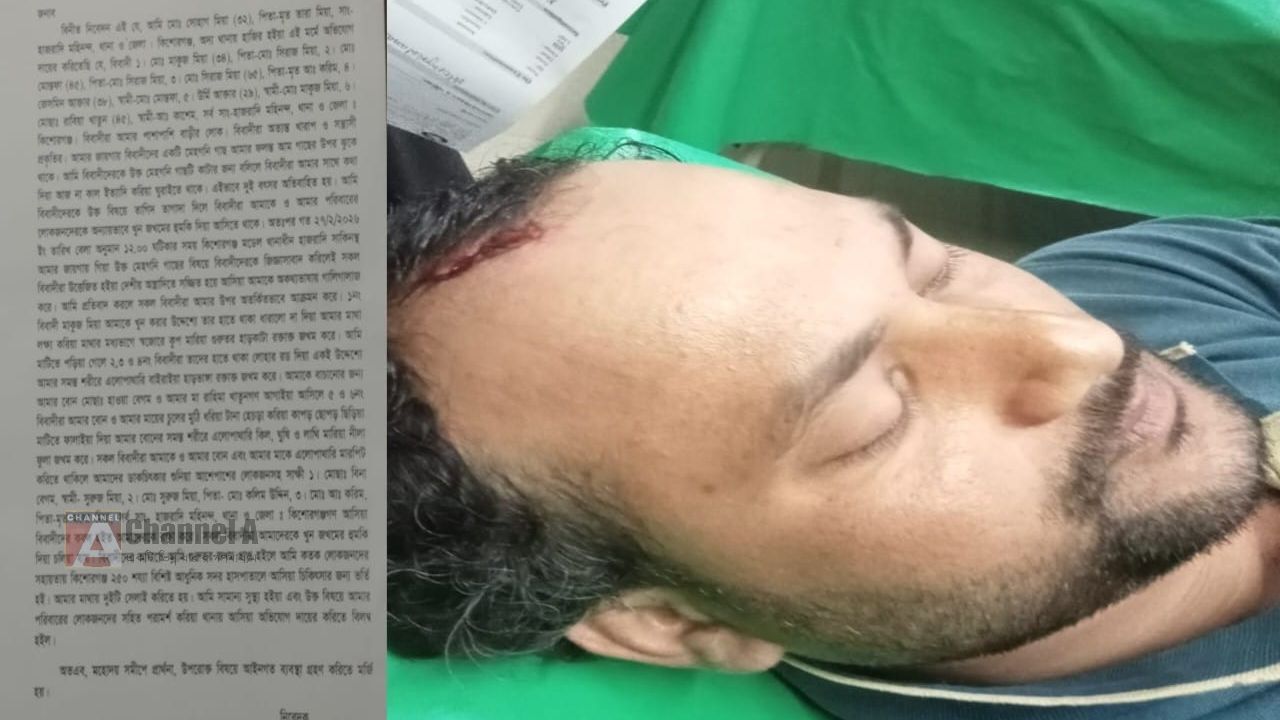 মহিনন্দে প্রতিবেশীর তান্ডব: যুবককে কুপিয়ে জখম