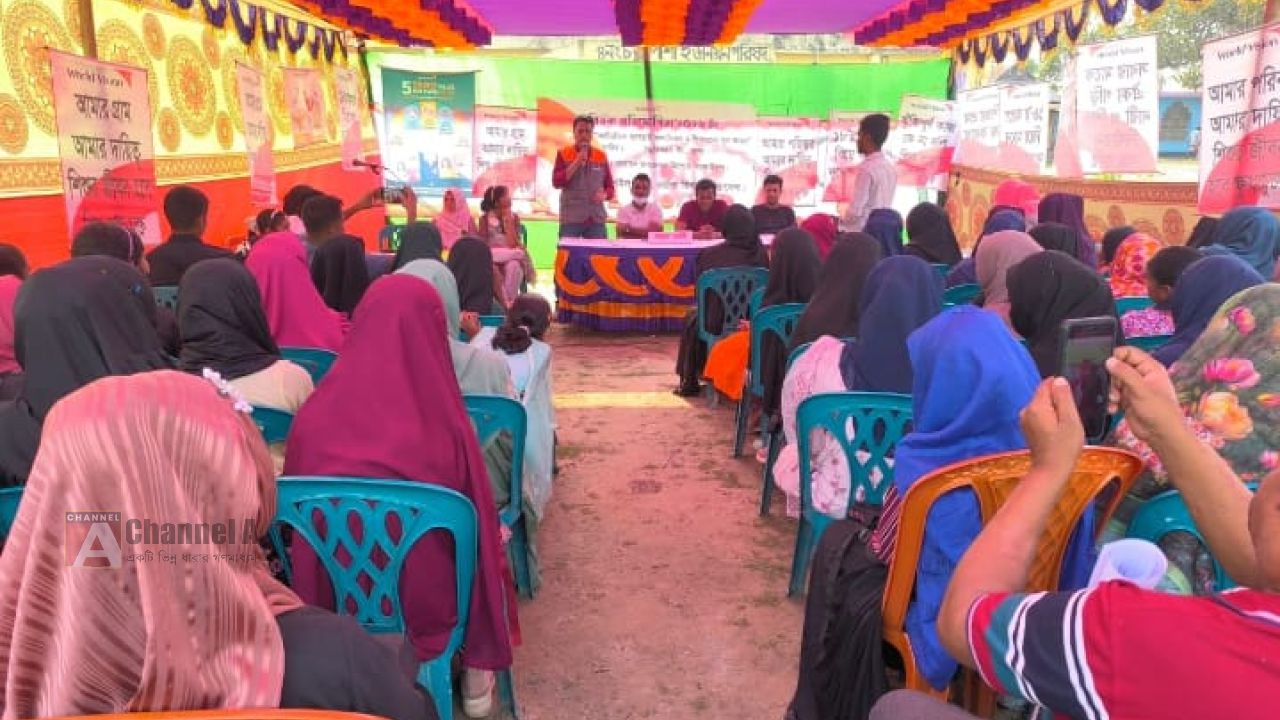 ওয়ার্ল্ড ভিশন কীর্তক আয়োজিত বিতর্ক প্রতিযোগিতা অনুষ্ঠান-২০২৬ অনুষ্ঠিত