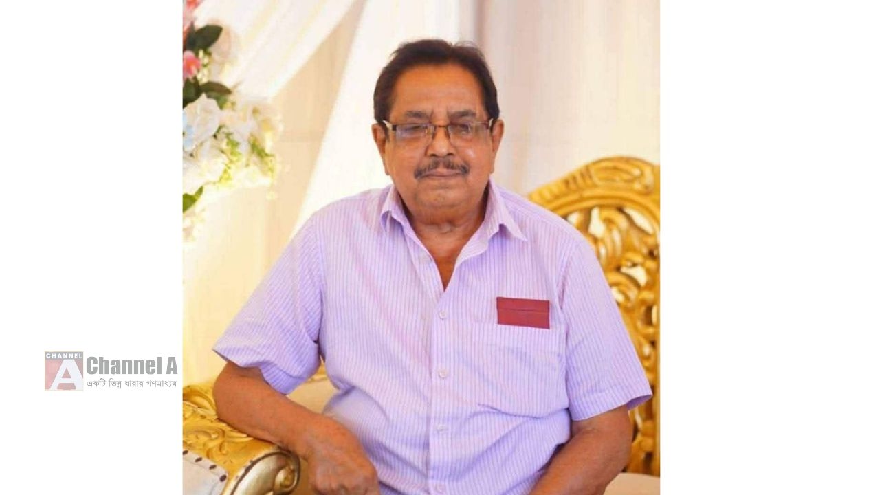 বীর মুক্তিযোদ্ধা এম এইচ শাহ আলম আর নেই-কসবা প্রেসক্লাবের শোক