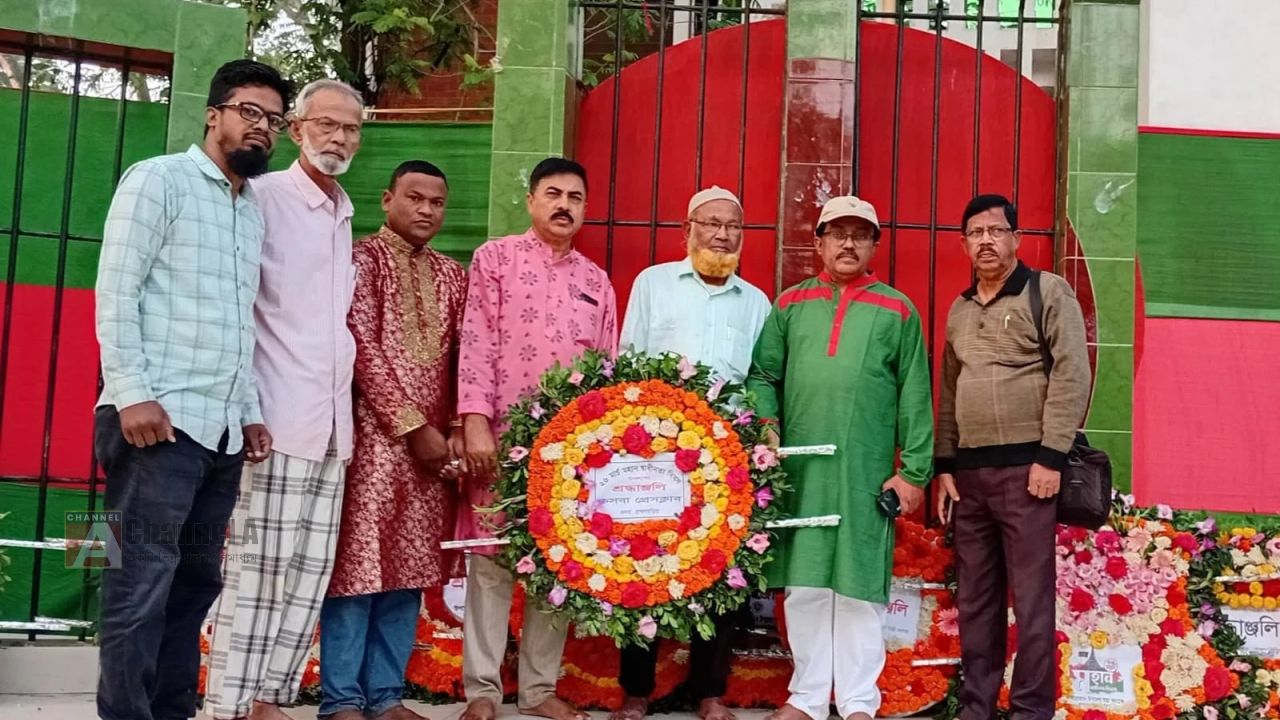 কসবা প্রেসক্লাবের উদ্যোগে মহান স্বাধীনতা ও জাতীয় দিবস পালিত