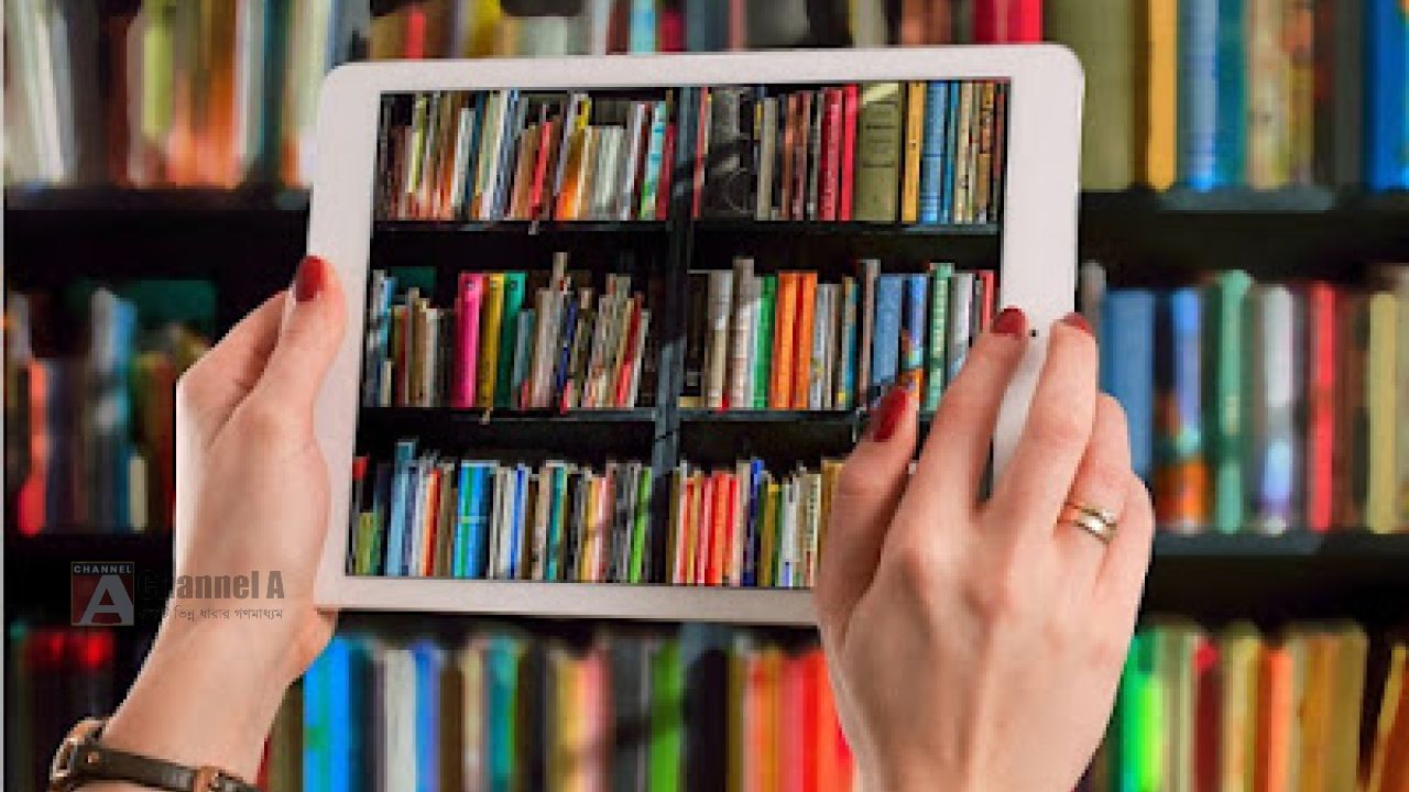 ভার্চুয়াল লাইব্রেরি বনাম প্রিন্টেড বই