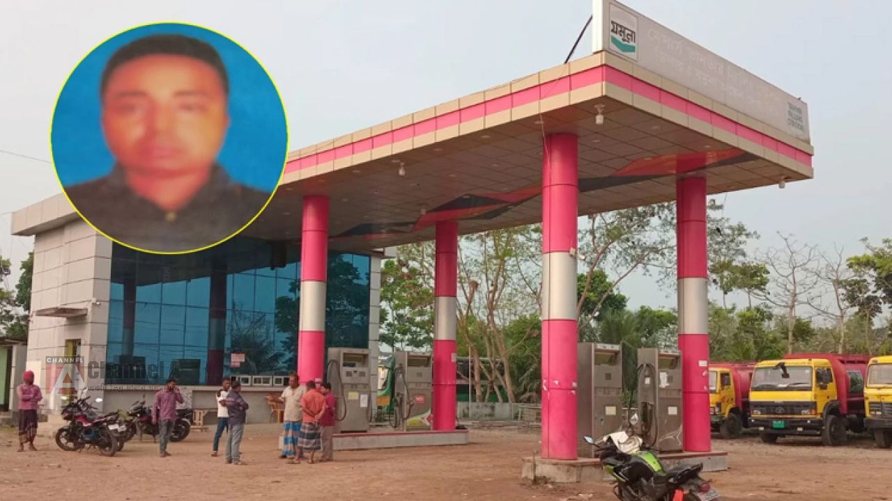 পাম্প ম্যানেজারকে ট্রাক দিয়ে পিষে হত্যা আহত আরেক কর্মী পলাতক