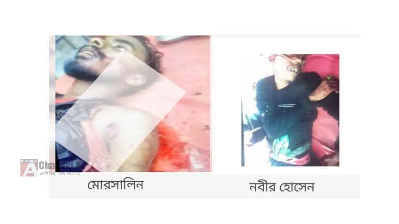 কসবায় সীমান্তে বিএসএফের গুলিতে দুজন চোরাকারবারি নিহত