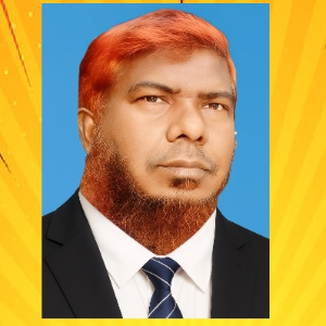 প্রফেসর ড. মোহাম্মদ আবু নাছের 