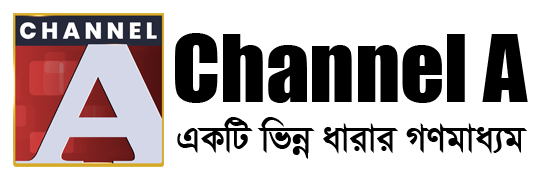 Channel A